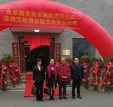 1507523547(1).png 1507523547(1).png