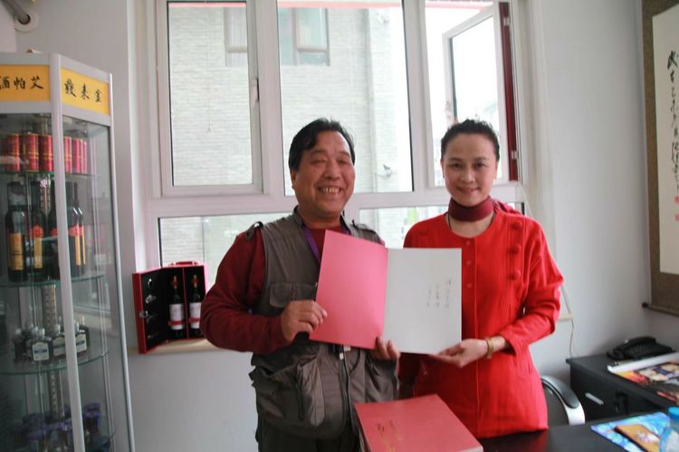 微信图片_20171008235043.jpg 微信图片_20171008235043.jpg