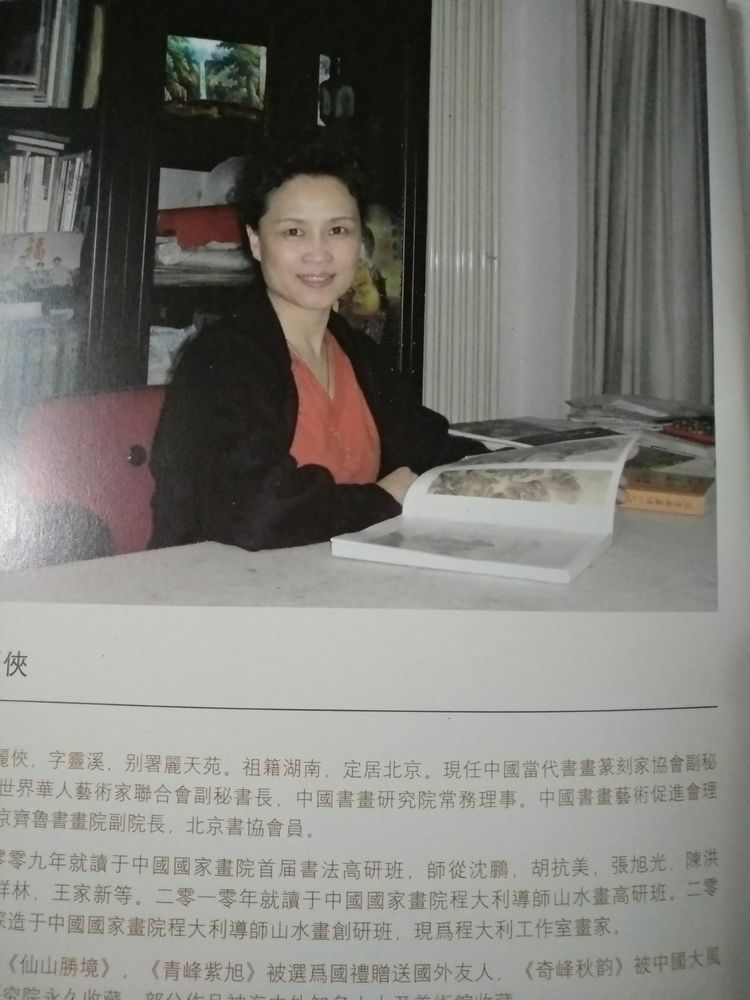 微信图片_20171008235929.jpg 微信图片_20171008235929.jpg