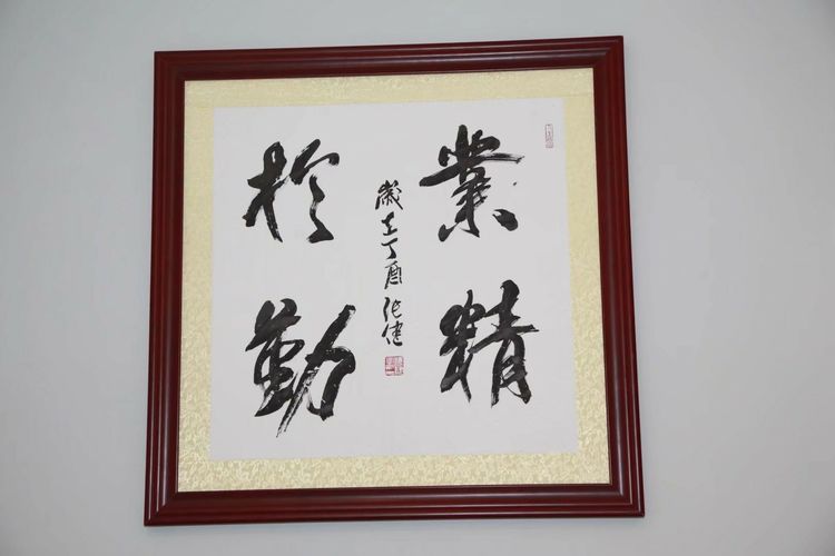 微信图片_20171008235830.jpg 微信图片_20171008235830.jpg