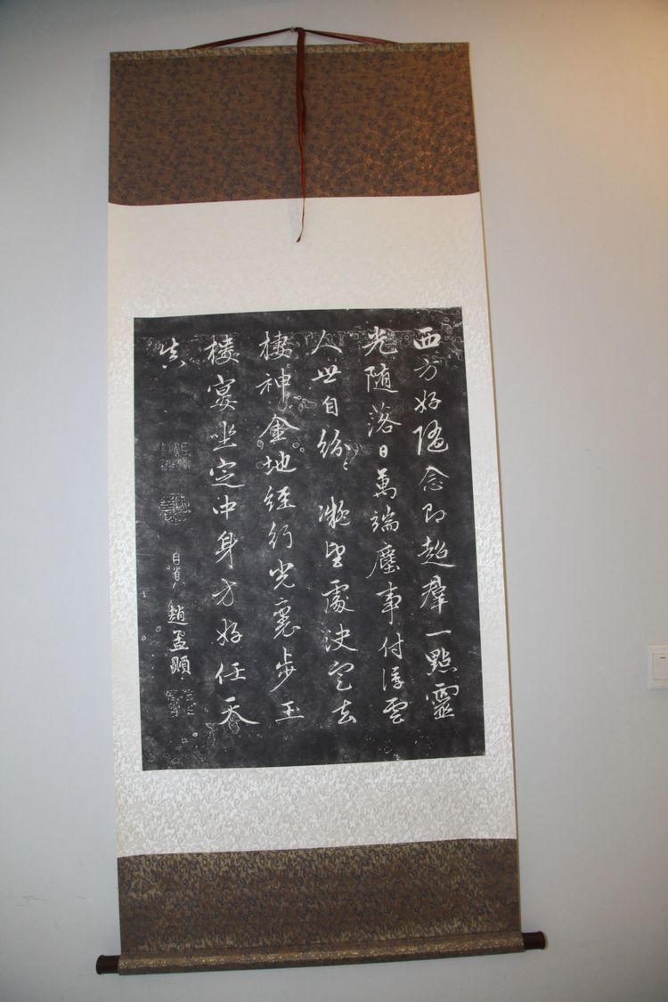 微信图片_20171008220704.jpg 微信图片_20171008220704.jpg