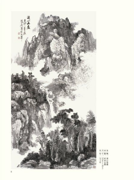 微信图片_20171008220800.jpg 微信图片_20171008220800.jpg