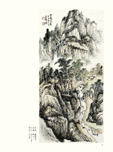 微信图片_20171008235924.jpg 微信图片_20171008235924.jpg