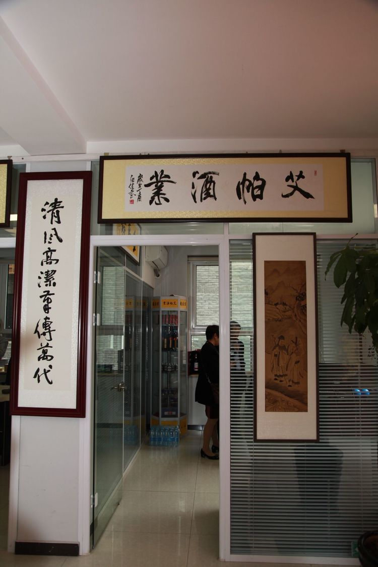 微信图片_20171008235904.jpg 微信图片_20171008235904.jpg