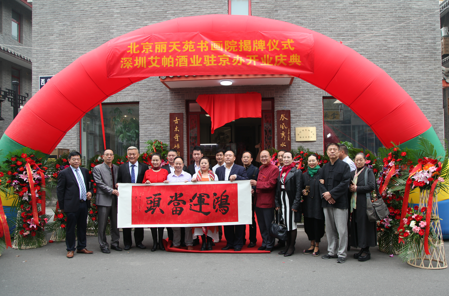 1507531968(1).png 1507531968(1).png