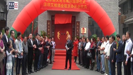 微信图片_20171009152731.jpg 微信图片_20171009152731.jpg