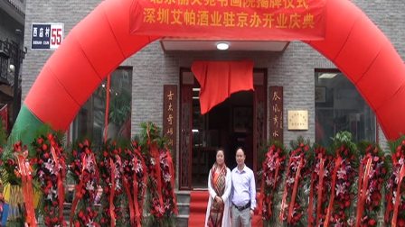 微信图片_20171009152708.jpg 微信图片_20171009152708.jpg