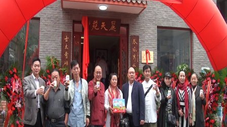 微信图片_20171009152720.jpg 微信图片_20171009152720.jpg