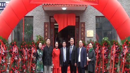 微信图片_20171009152803.jpg 微信图片_20171009152803.jpg