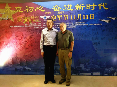 1510897827(1).png 1510897827(1).png