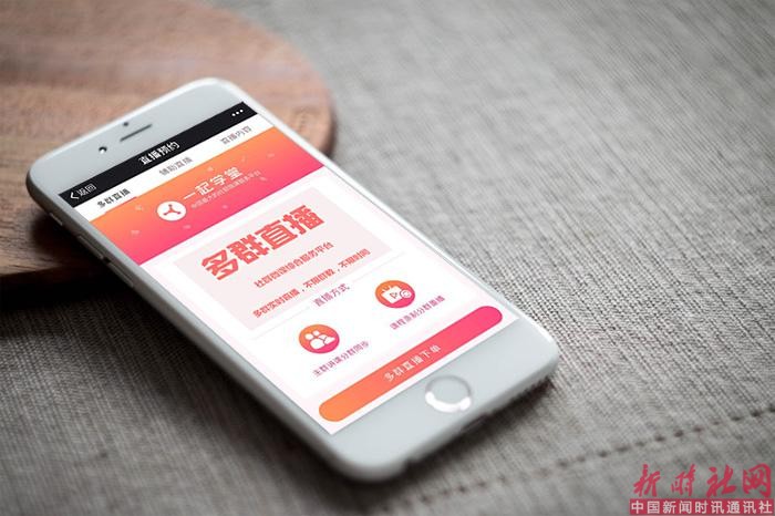 1510882274219115.jpg 图片3.jpg