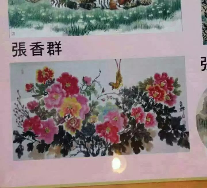 515041023151709517.jpg 515041023151709517.jpg