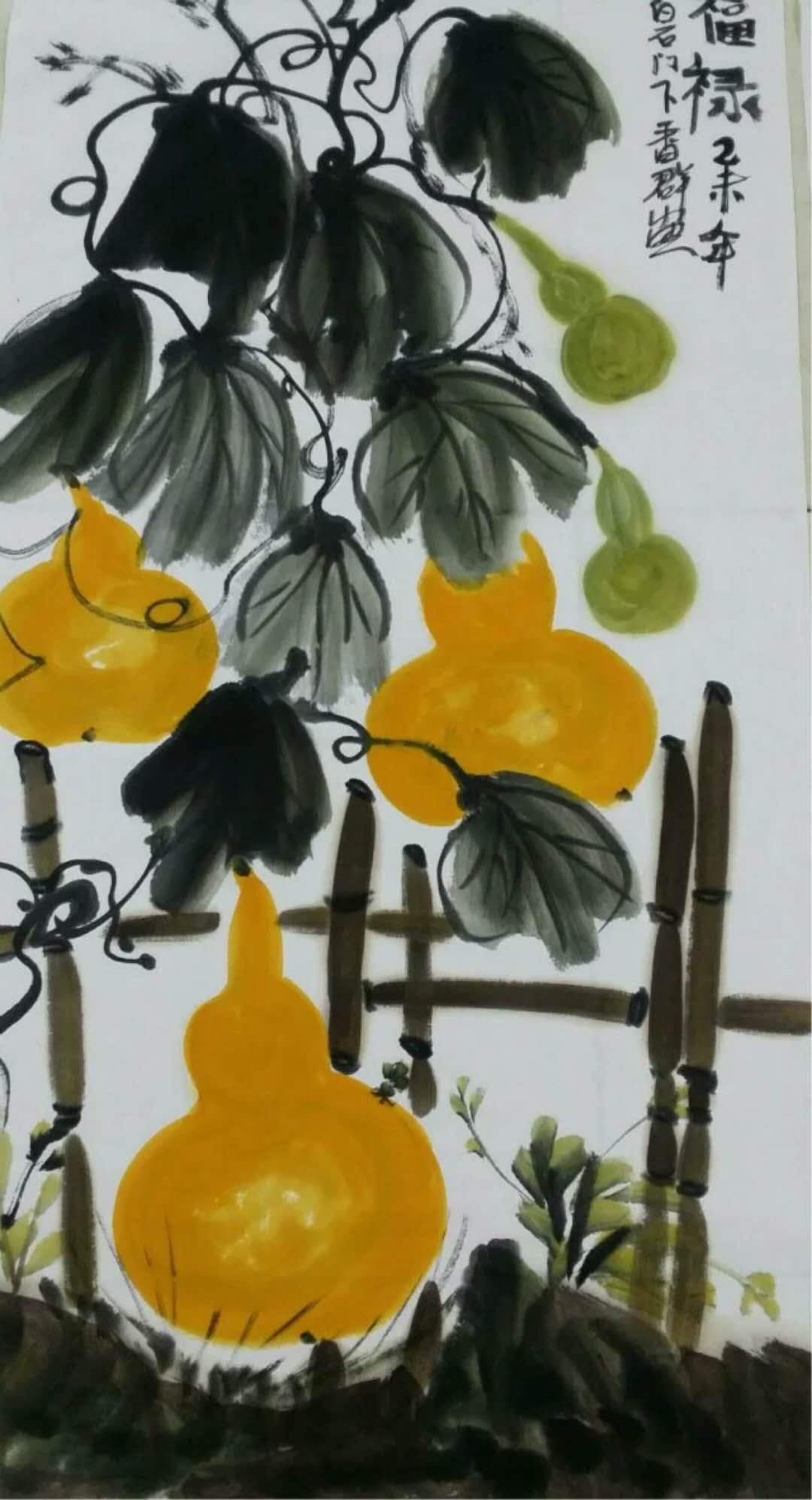 322699680276201430.jpg 322699680276201430.jpg