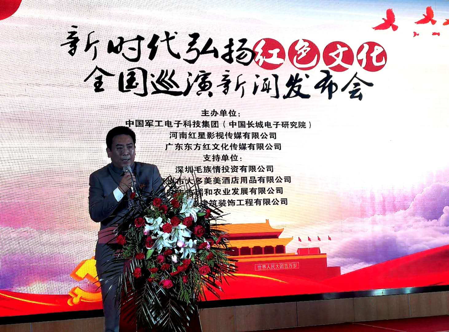 233053153499132145.jpg 233053153499132145.jpg