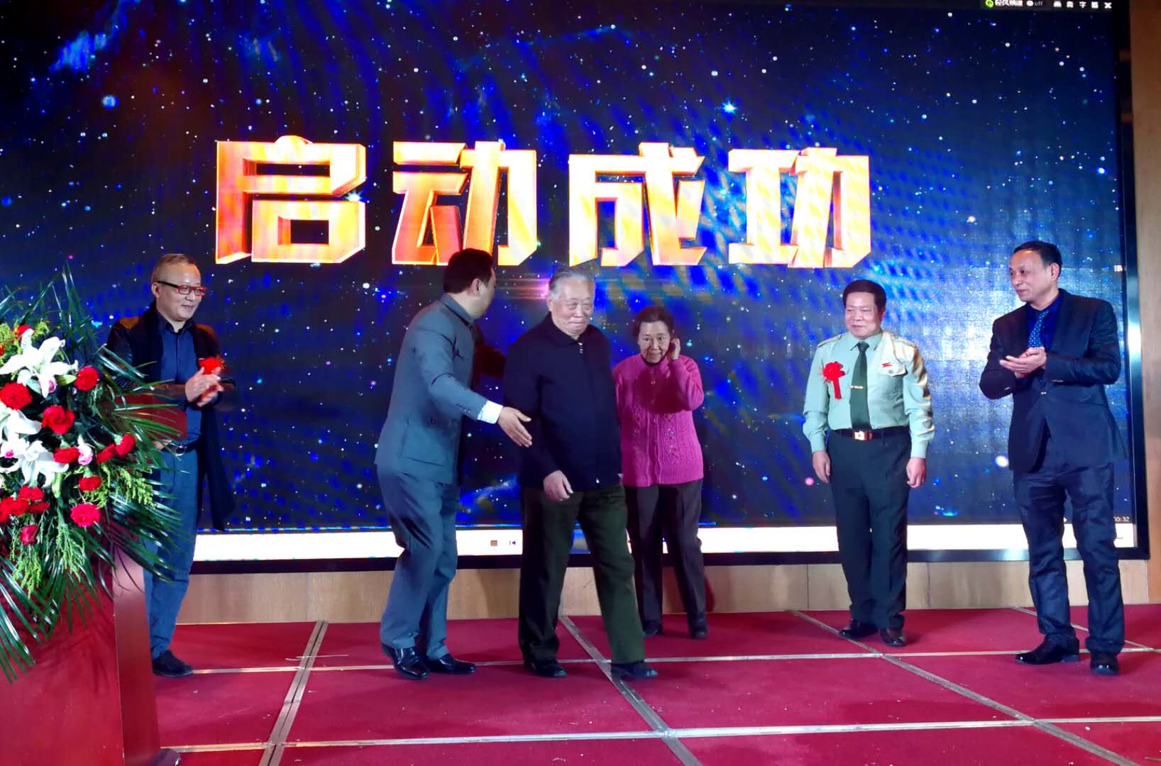 864081455732075626.jpg 864081455732075626.jpg