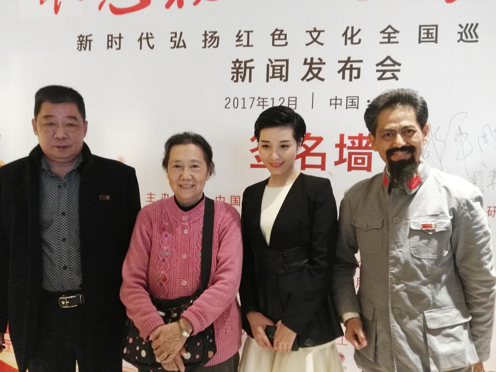 94470348894580147.jpg 94470348894580147.jpg