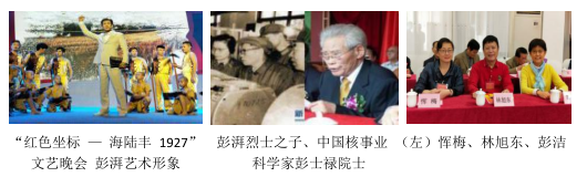 1512637539(1).png 1512637539(1).png