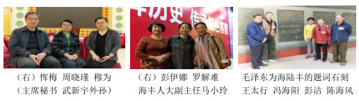 1512637622(1).png 1512637622(1).png