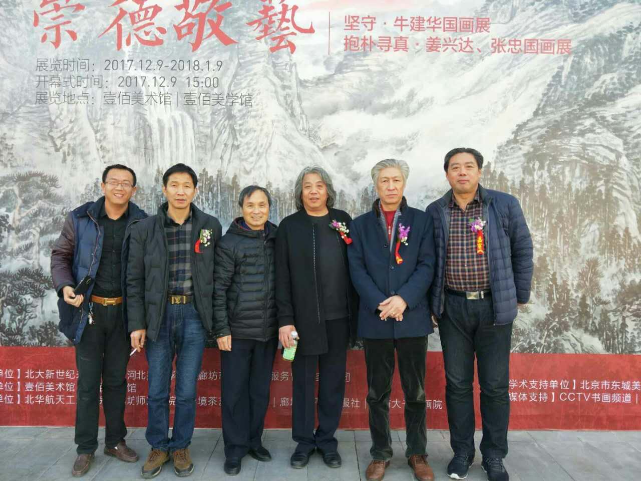 74836943016137167.jpg 74836943016137167.jpg