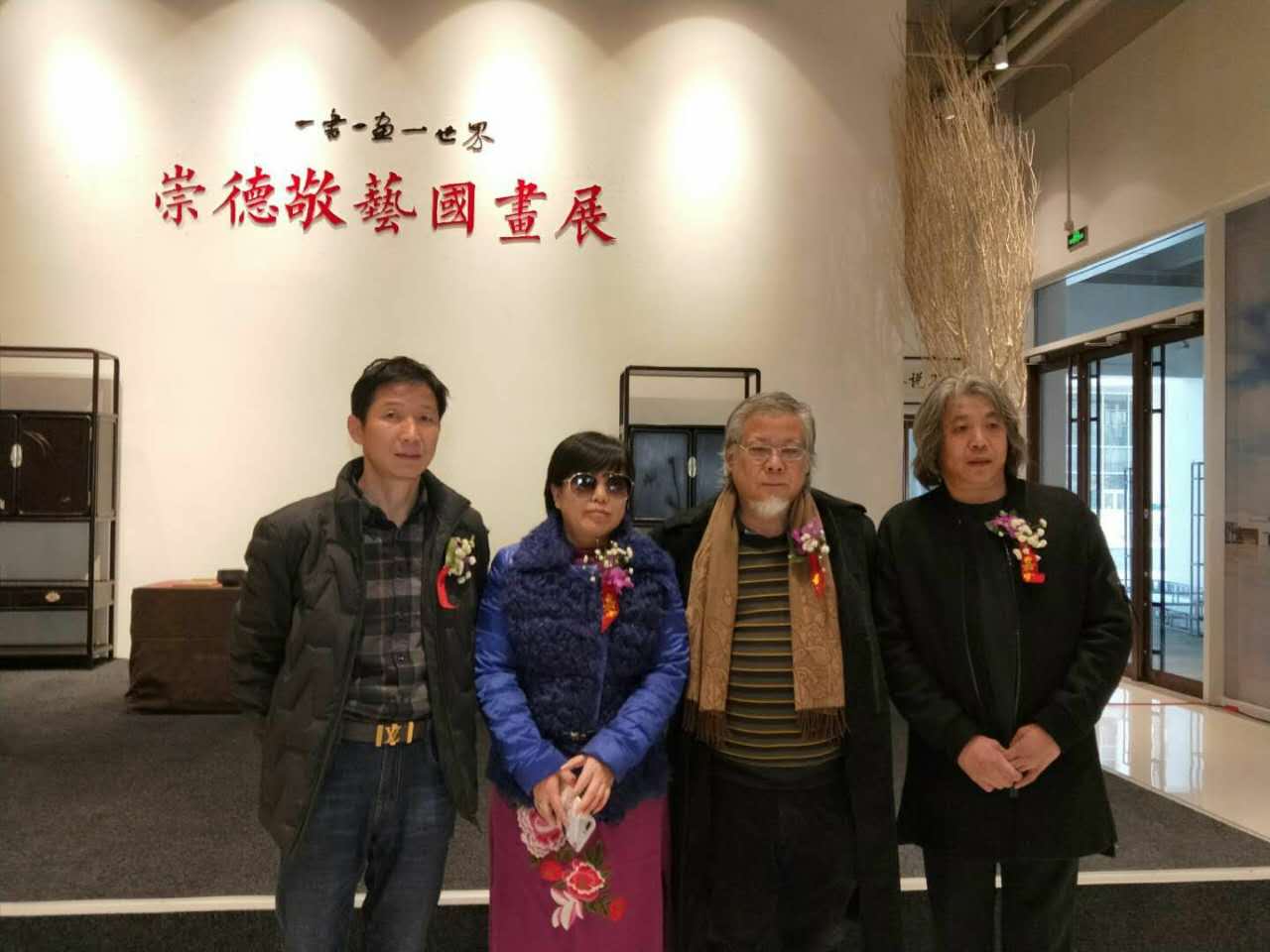 207404108664367359.jpg 207404108664367359.jpg