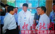 1516148455482012.jpg F3.jpg