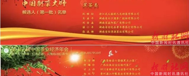 1516110197318348.png e2.png