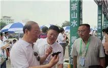 1516110972896375.jpeg e4.jpeg