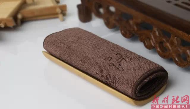 1516670327122639.jpg a7.jpg