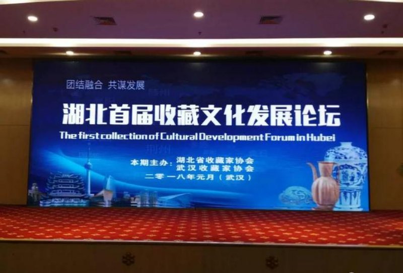 微信图片_20180203100823.jpg 微信图片_20180203100823.jpg