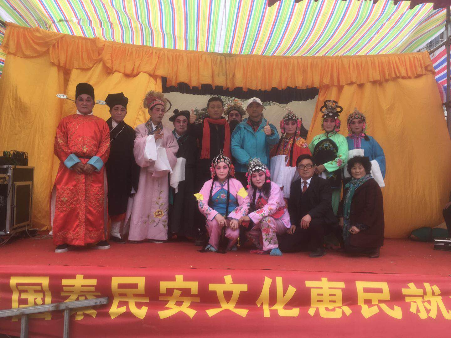 111645272568656343.jpg 111645272568656343.jpg