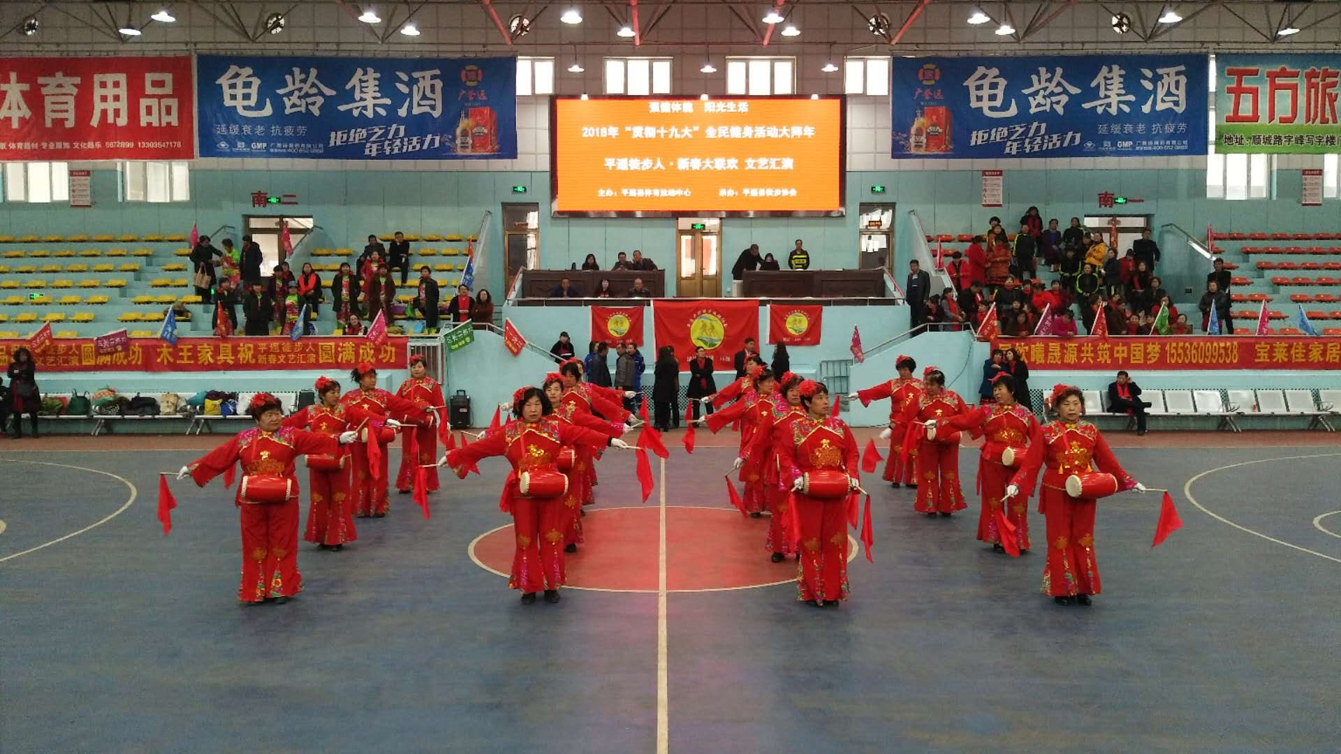 微信图片_20180305085245.jpg 微信图片_20180305085245.jpg