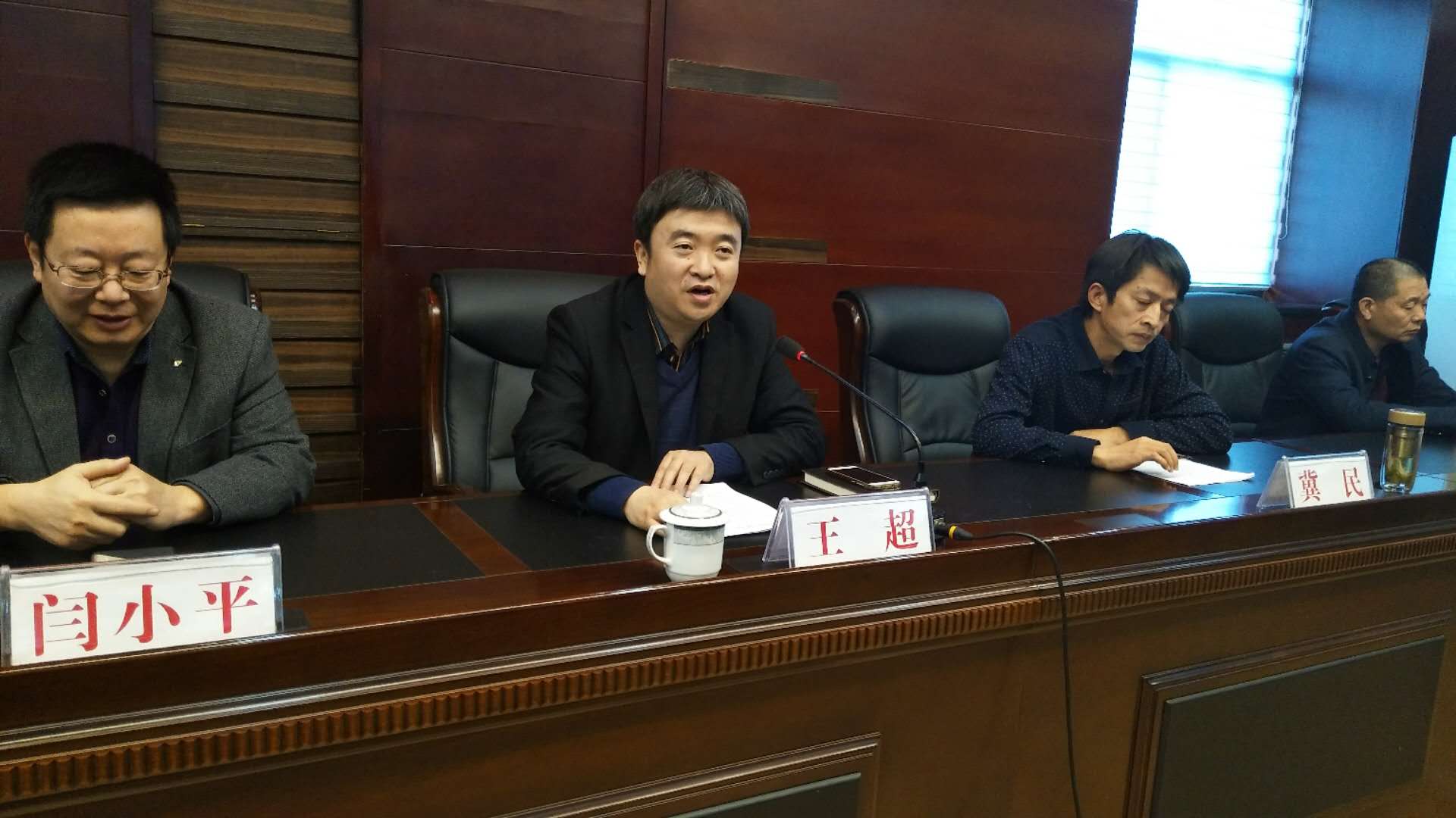 微信图片_20180314112857.jpg 微信图片_20180314112857.jpg