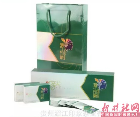 1520649910971764.png b7.png