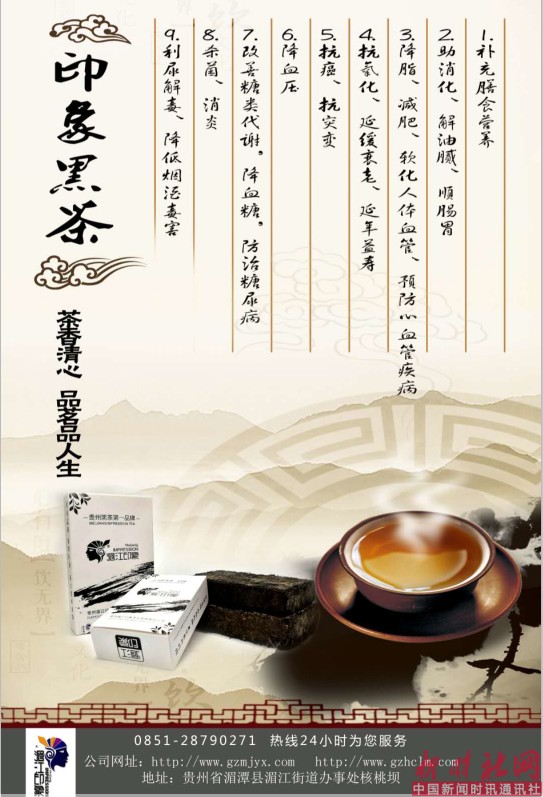 1520901493715700.png a3.png