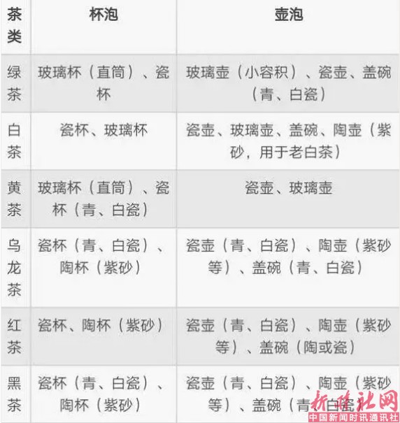 1520299204607630.png b15.png