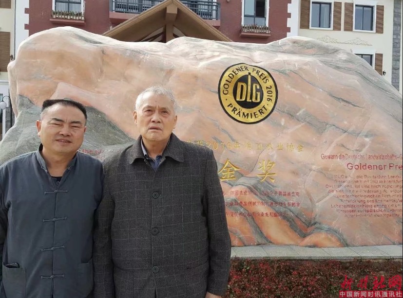 1520507066295812.png b2.png