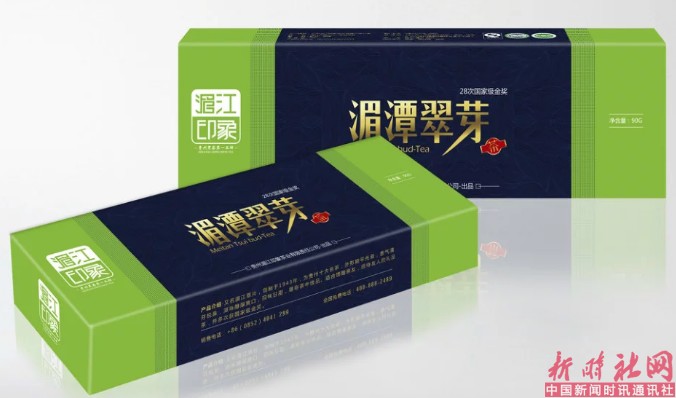 1520560736640134.png b8.png