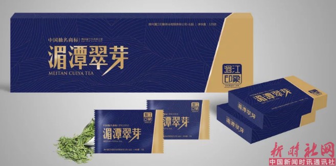 1520560783767766.png b7.png