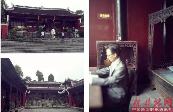 1523601960739075.png c8.png