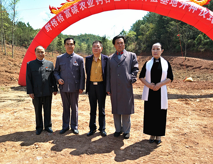 微信图片_20180401014522_副本.jpg 微信图片_20180401014522_副本.jpg