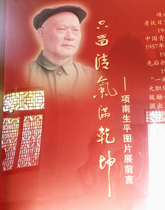 微信图片_20180406231703_副本.jpg 微信图片_20180406231703_副本.jpg