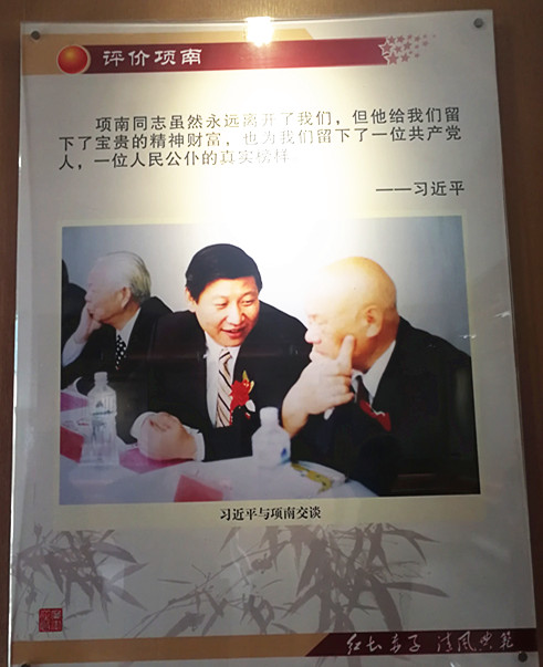 微信图片_20180406232153_副本.jpg 微信图片_20180406232153_副本.jpg