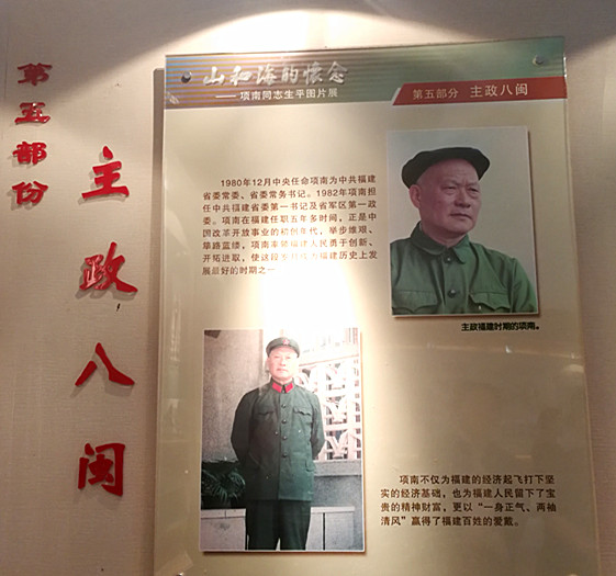 微信图片_20180406231625_副本.jpg 微信图片_20180406231625_副本.jpg