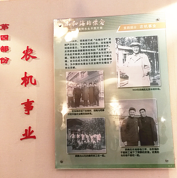 微信图片_20180406231638_副本.jpg 微信图片_20180406231638_副本.jpg