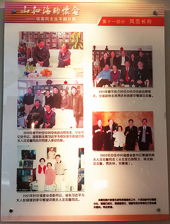 微信图片_20180406230938_副本.jpg 微信图片_20180406230938_副本.jpg