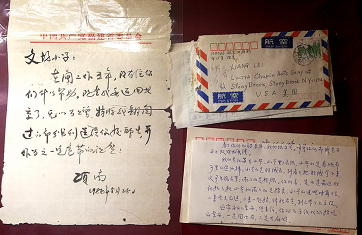 微信图片_20180406230901_副本.jpg 微信图片_20180406230901_副本.jpg