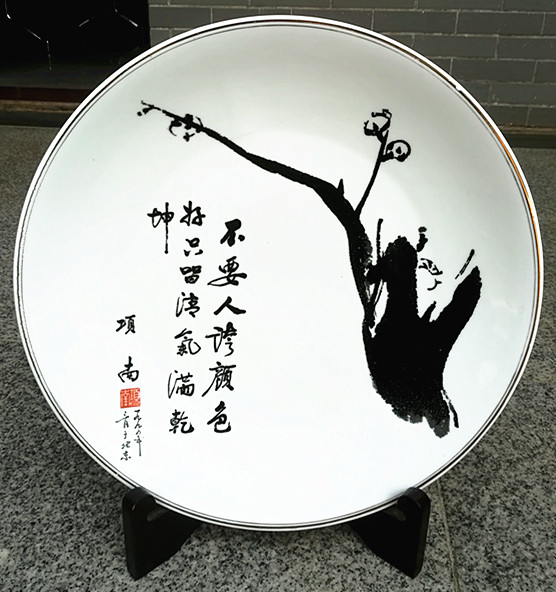 微信图片_20180406232106_副本.jpg 微信图片_20180406232106_副本.jpg