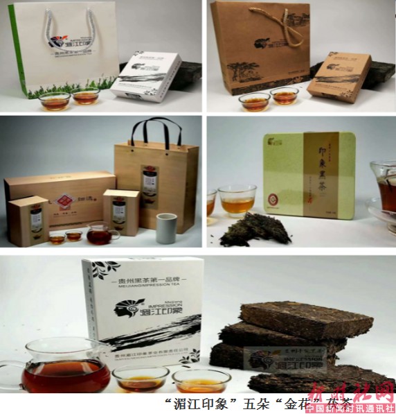 1523755658200238.png c9.png