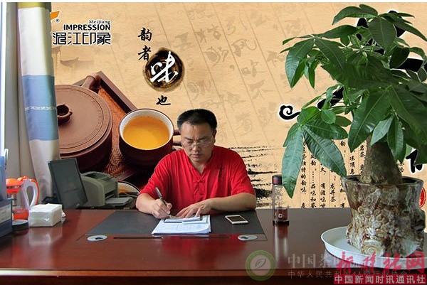 1523755613728146.png c7.png