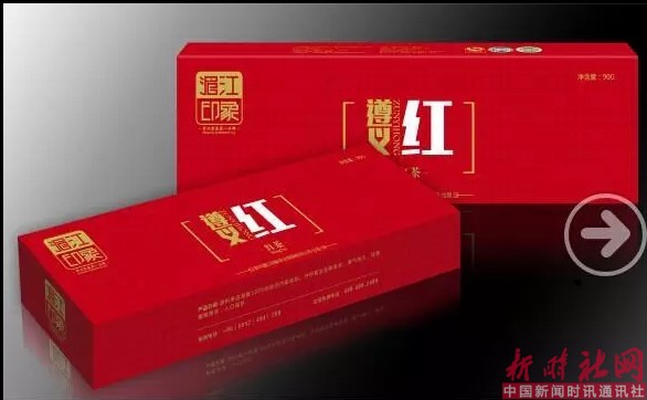 1524530635366923.png c3.png